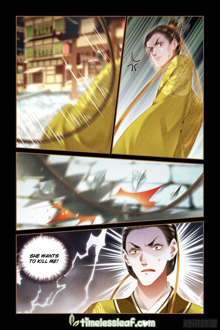 Shen Yi Di Nu Chapter 290 4